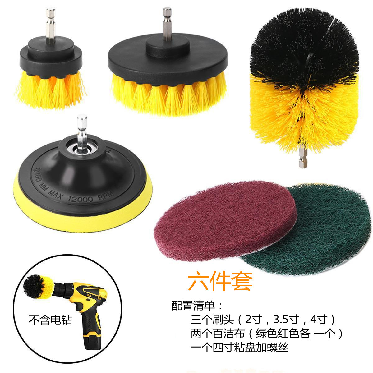 O1CN01jyK0D41JKchOxrOwL_!!2211