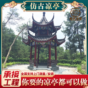 Ǭ���Ž� �@���R���^�ĽǛ�ͤ �¹Ž��B�p��ľ�|ͤ�� �˽Ǜ�ͤ