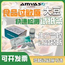 �����˴��^��ԭ���ٙz�yԇ���l�ṩ���gʳƷ�h���z�y���ɰݰl