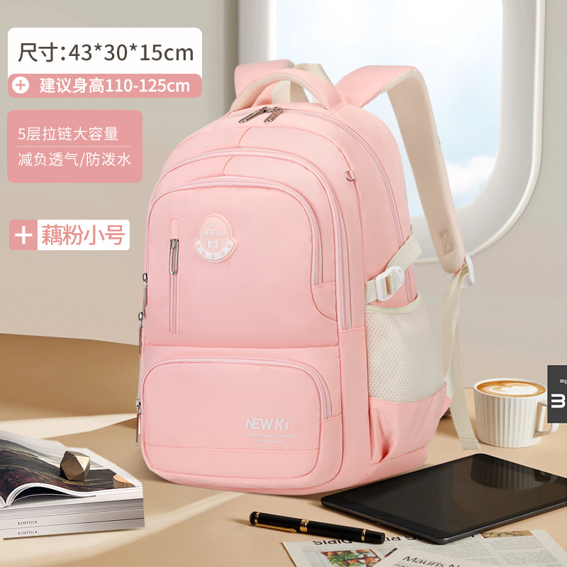 2025 nueva mochila de ocio para niños, mochila escolar para estudiantes de sexto grado, mochila de viaje de negocios de tela Oxford de gran capacidad