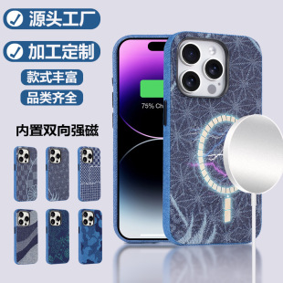 �m���O��15Pro������15plus���wţ�в��y�ֹ�ȫ��߅�֙C��