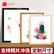 实木相框摆台挂墙创意相片画框装裱结婚宝宝照片墙框架