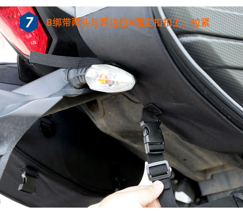 Motorcycle Saddle Bag, Helmet Bag, Waterproof Rear Seat Side Bag, Hanging Bag, Pannier Bag, Long-Distance Motorcycle Travel Luggage Bag, Motorcycle Equipment