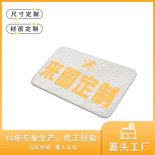 []ù؉|T|ˮ_|ȉ|ӆDlogo