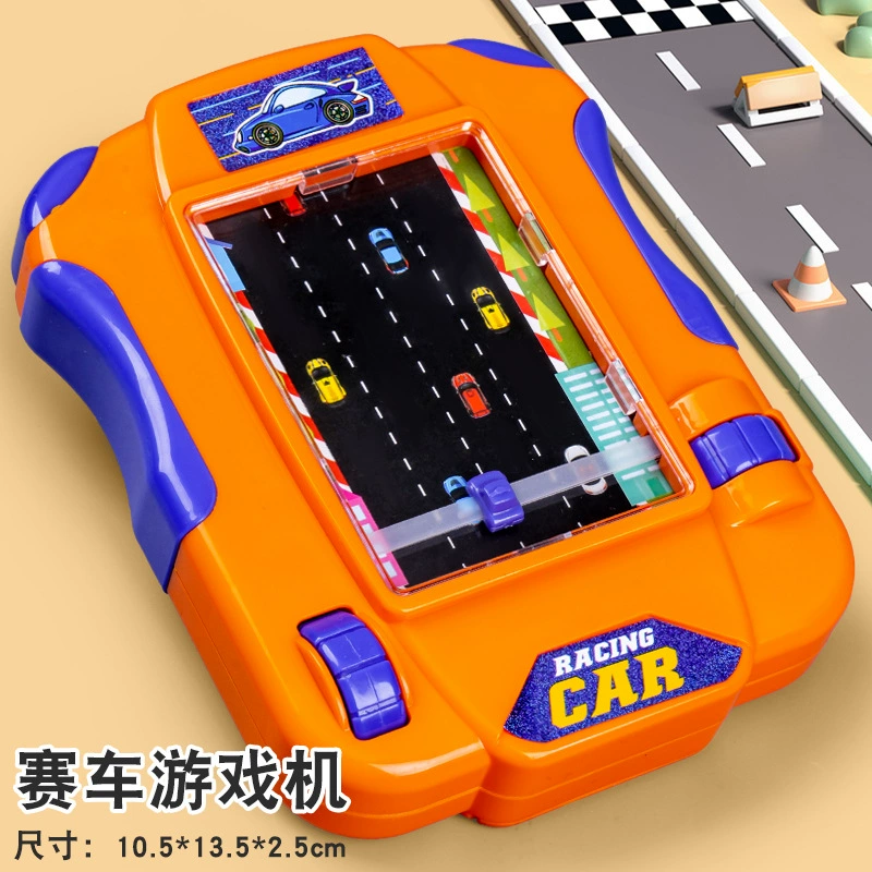 Настольная игра, игрушка, гоночная машина, интерактивная игровая консоль для координации рук и глаз, для детей и родителей