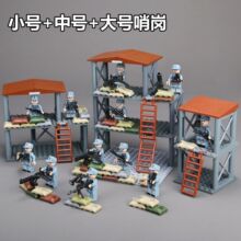 ���ݘ��߷eľ�����·܊ʿ�����������t��̨�����ڍ�ƴ�b�к����