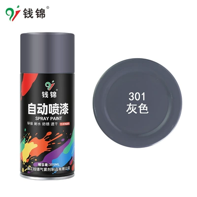 Avtomobil boyası – Hand Spray Paint 350ml - 301-gray-350mlnet-weight-235g-spray-paint