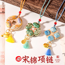 2026���\С�R��diy�ֹ����ϰ�����ʽ���J�����朵������Ʒ