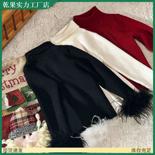 Ůͯ�n�����ٴ���I��ɫë�¶����¿��r�Bë��ڴ��ͯ�bᘳ���