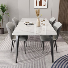 岩板餐桌椅现代简约轻奢小户型家用意式极简长方形可伸缩2023新款