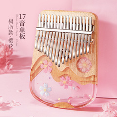 Cega親指琴アクリル水晶kalimba17音透明カリンバ琴指琴楽器