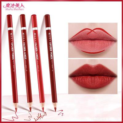 Magic beauty Lip Liner Sum Outline three-dimensional Lip natural Matte Lasting beginner Lipstick