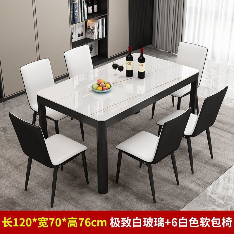 흰색 유리 120*70+6 흰색과 검정색