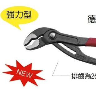 ̨��FUJIYAK���߁�K-26T ���X���Iʽˮ���Q10��ˮ���Q �����Q26�X