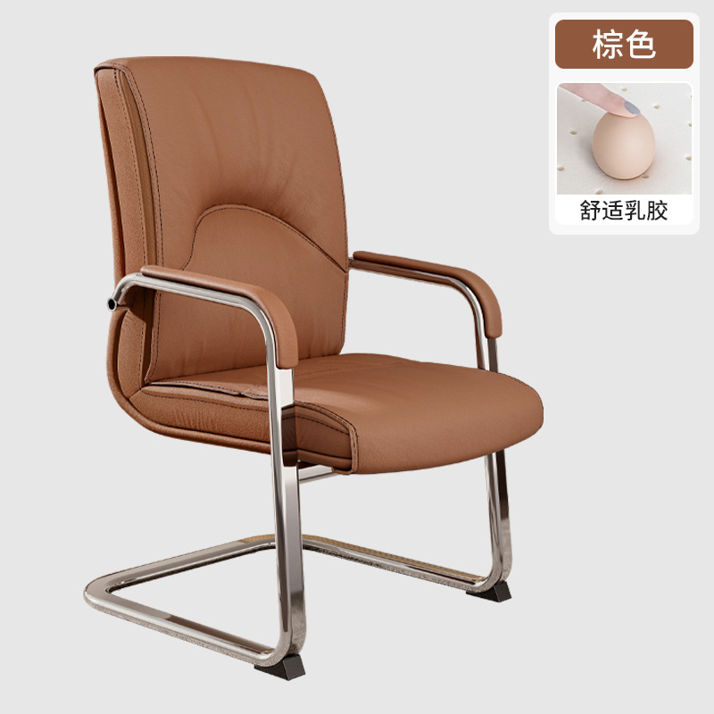 Silla de mahjong silla de respaldo especial para sala de ajedrez y cartas 2024 nueva silla de computadora para el hogar cómoda sillón sedentario