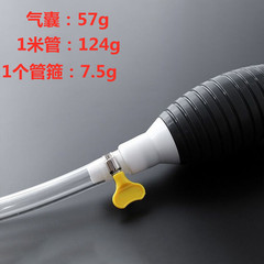 Manual Car Fuel Siphon Gas Siphon High-Flow Siphon Tube Truck Fuel Tank Siphon Tube Fuel Siphon Magic Tool