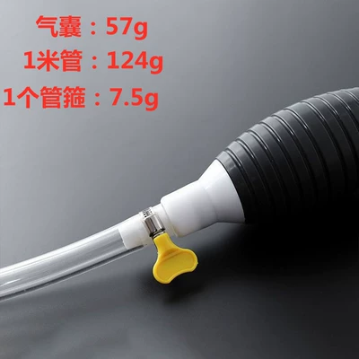 oil suction artifact, Kempinq və səyahət