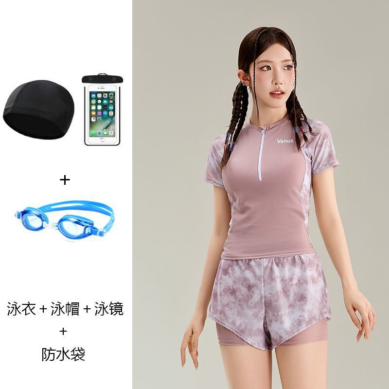 핑크색 4피스 수영복 + 수영 고글 + 수영 모자 + 방수 가방