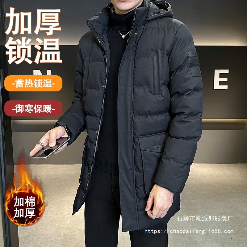 大码棉衣男可拆卸领棉服宽松外套立领棉袄加厚多口袋工装上衣棉服