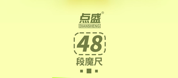 中文_15.jpg