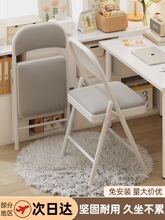 �ۯB���Ӽ��ñ�y������X����Ӗ���h�δ�W�������k���β��ε���