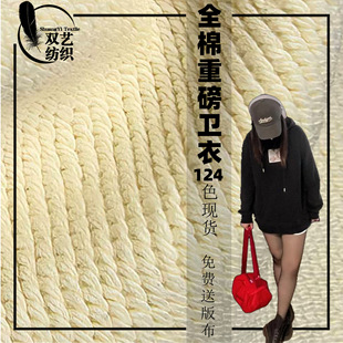 �����غ�ȫ���l������ 500g������ëȦ�� �����~�[ᘿ�����