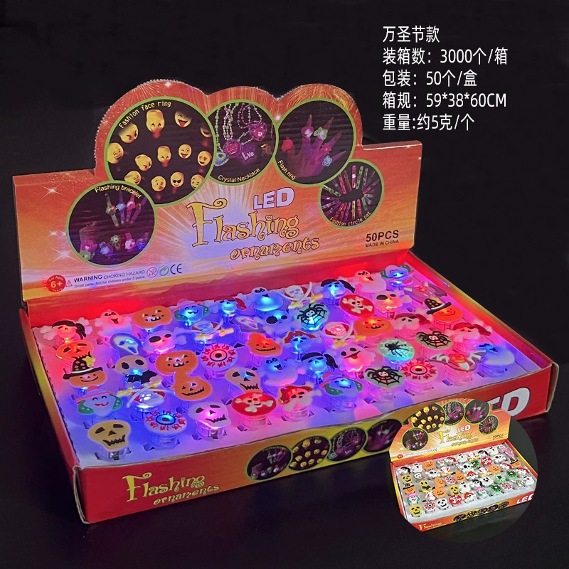 Flashing Ring Toy, soft rubber LED flash, diameter 2.5 cm, mixed cartoon/holiday styles