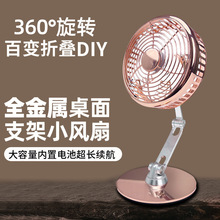 2025�¿���USBС�L���o���oˢ늙C�������s�ۯBȫ�����L��