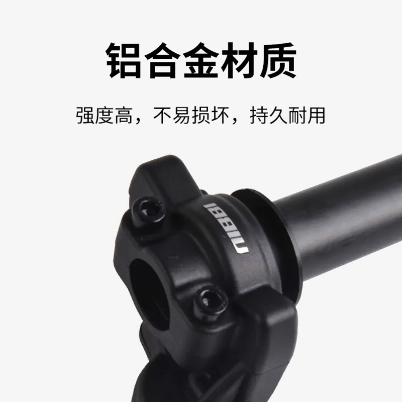 オフロードバイク競技用大型ツイストオイルスイッチ、大型オイルフィラー、ハンドル、大型ツイストオイル、10mmスロットルケーブル改造ユニバーサル|undefined