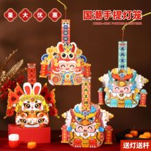 ������\���������\������\��ͯ�ֹ�diy���ϰ�Ԫ�����^��[�ؔ�