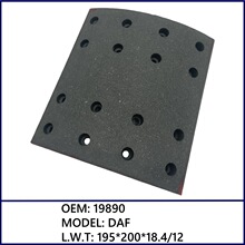 ����ֱ��DAF�������ó��������ƶ�Ƭɲ����Ƭ19890