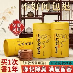 ��Ȼ̴��޹�����������҃ȷ��g�־�޹��ȥζ������������՚�