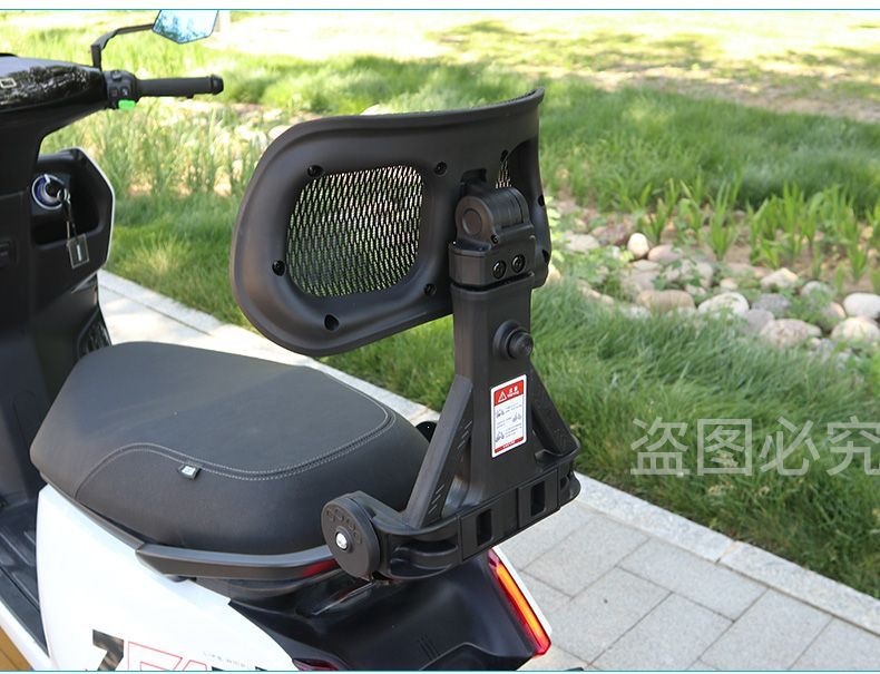 Folding backrest and retractable lumbar support for electric vehicles, suitable for Ninebot m3/m95c+/m85c/m80c/mk2/100/95