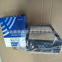 04030 BF46087 0000925105 925105 SWK-2000/40 E4030K���͸���о