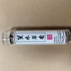 42 small auspicious clouds - lavender fragrance