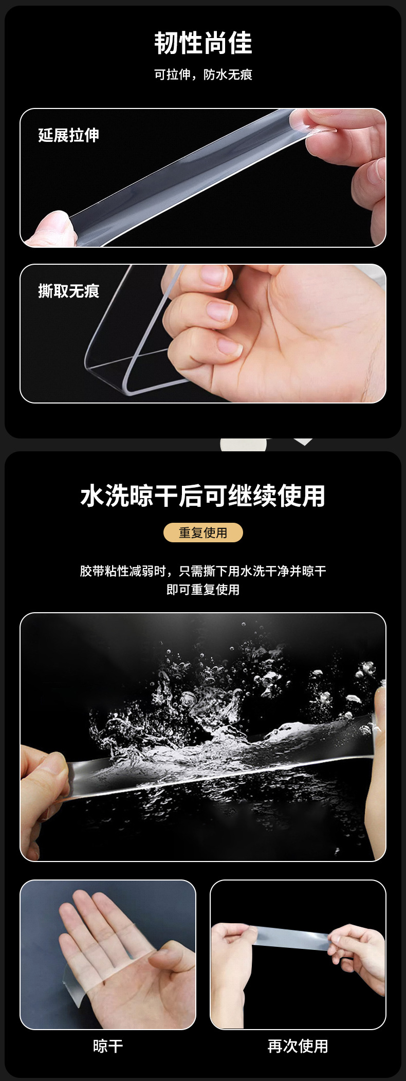 深圳市力和粘胶制品有限公司--双面胶终极终极终极终极终极版本