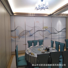 定制新中式电动活动隔断墙板金属隔断可折叠屏风移动隔断源头工厂