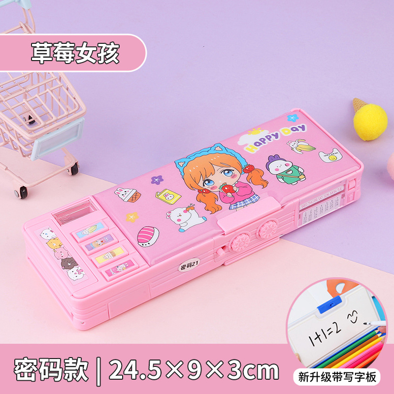 Caja de papelería con bloqueo de contraseña, botón multifunción, caja de lápices de gran capacidad de doble cara, dinosaurio, escuela primaria, niño, niña, jardín de infancia