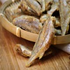 Yellow croaker Yamaga precooked and ready to be eaten Xiaohuang Dried fish leisure time Seafood snacks Yellow croaker food 500g/50g wholesale