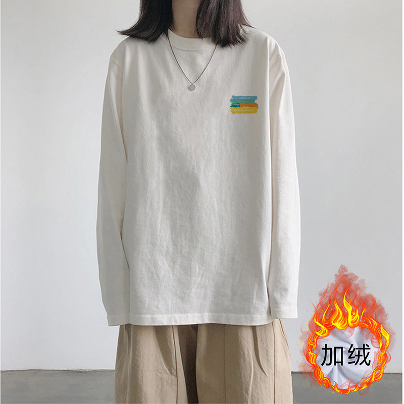 打底衫女内搭2025新款春秋冬季加绒长袖t恤中长款遮屁股洋气上衣|undefined