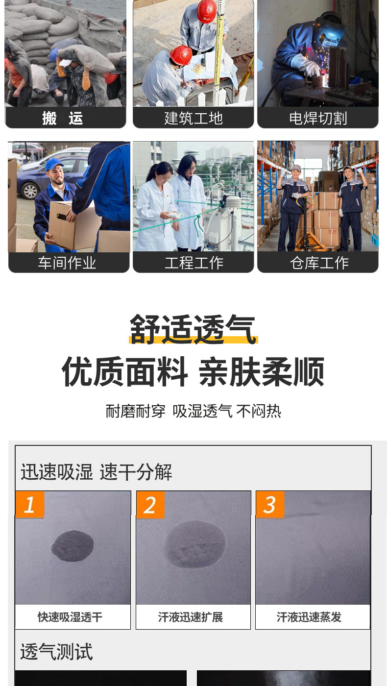 详情03-02.jpg