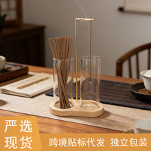 ��ľ8������t���zľ������޹�t�F�����s̴����������A����