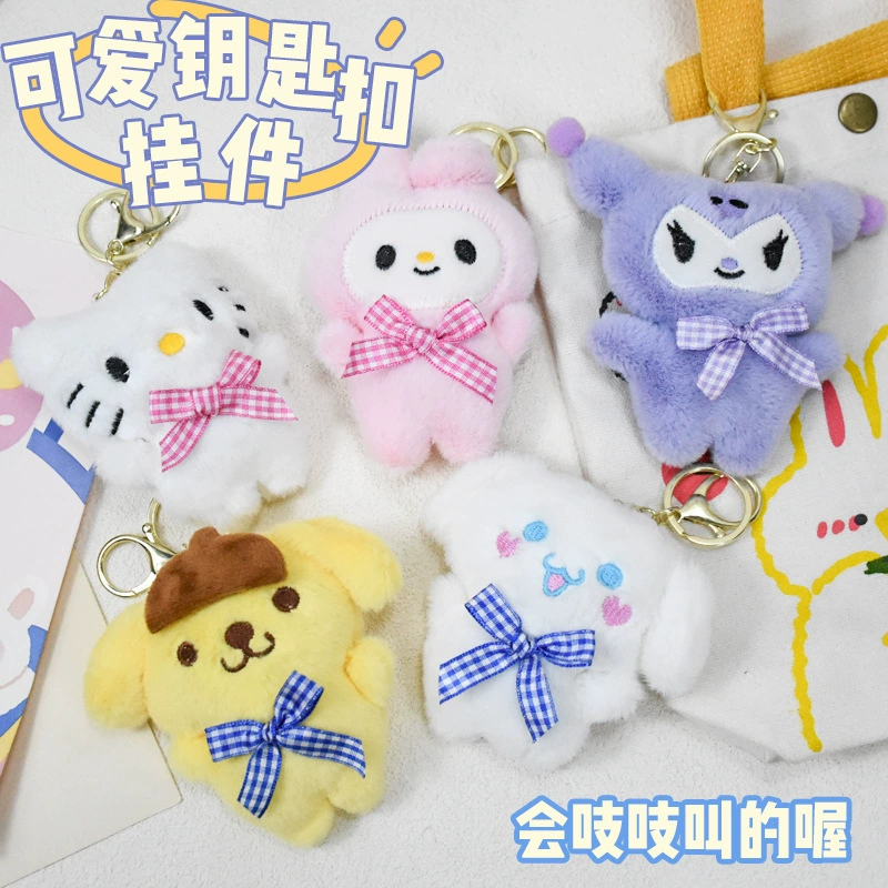 Sanrio, cute plush keychain, doll, backpack, pendant for students