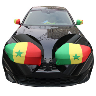 2026���籭29*33cm���ȼӠ�܇�R ��D���� Senegal��ҕ�R��