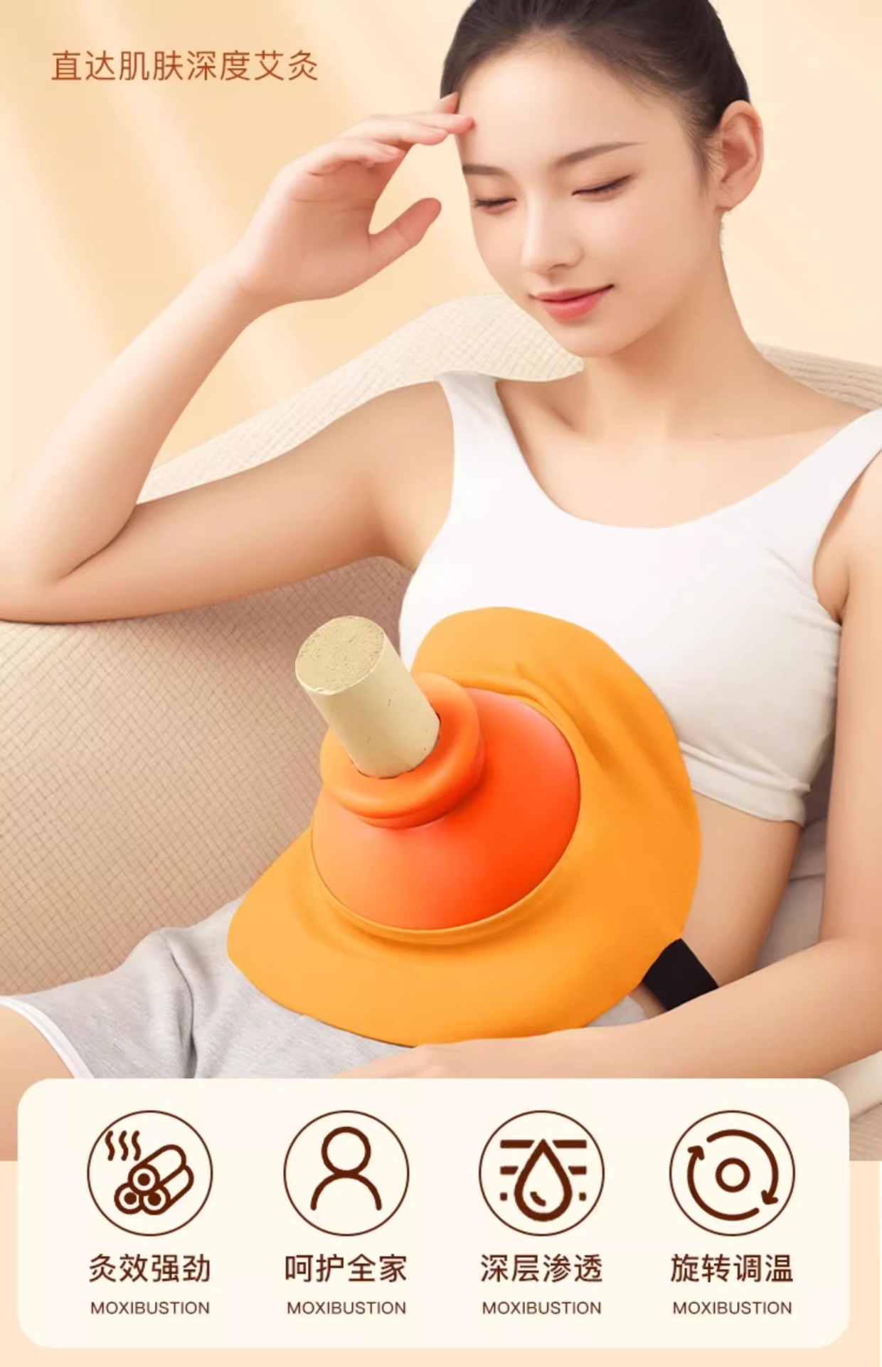 Thunder Fire Moxibustion Box with Moxa Stick and Extinguisher Portable Open Flame Warming Device for Body Use overview
