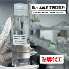 �N���t�ßo��Һ�w���ڷ����儓���x���t���ޏͷ���е��̖Դ�^���S