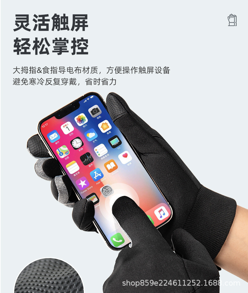详情图_7.jpg