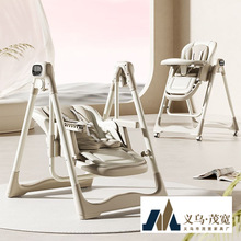 �냺늄ӓu�u�ζ���һ���ο��ۯB���˯�����΃�ͯ���ö๦��