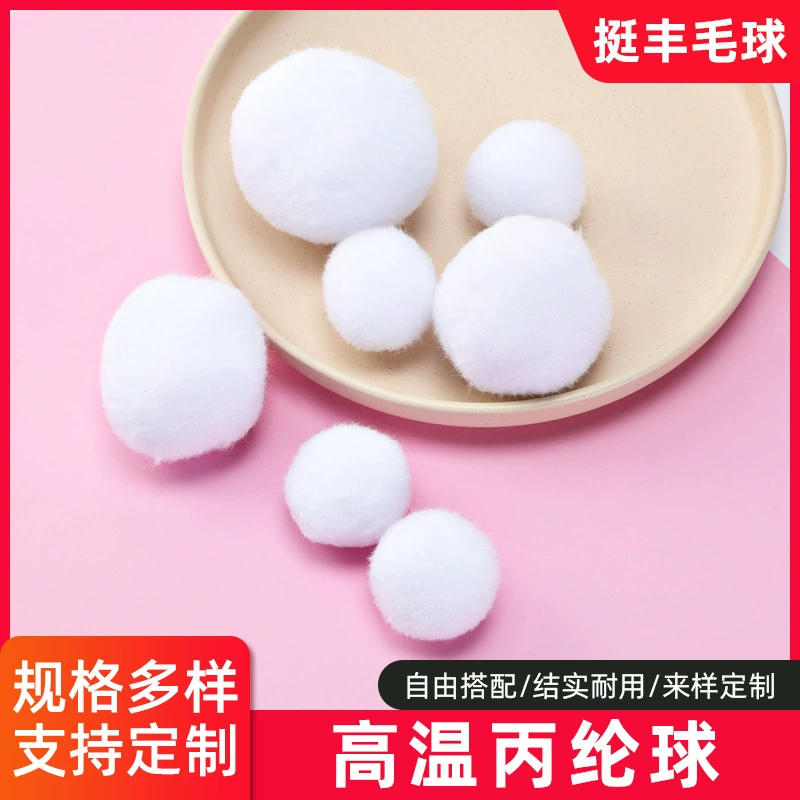 Шары для снежных боев из полипропилена, имитация высокотемпературного производства, большие, для использования в помещении, оптом от производителя, для водных боев, белые, с помпонами