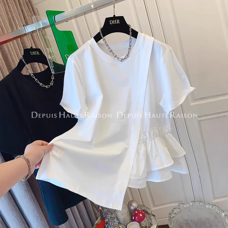 Plus-Size Chic Irregular Design Waist-Cinching Short Sleeve Shirt for Women Summer Loose Slimming Top Plus-Size Chic Irregular Design Waist-Cinching Short Sleeve Shirt for Women Summer Loose Slimming Top